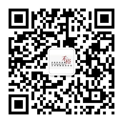 taptap点点科技金融